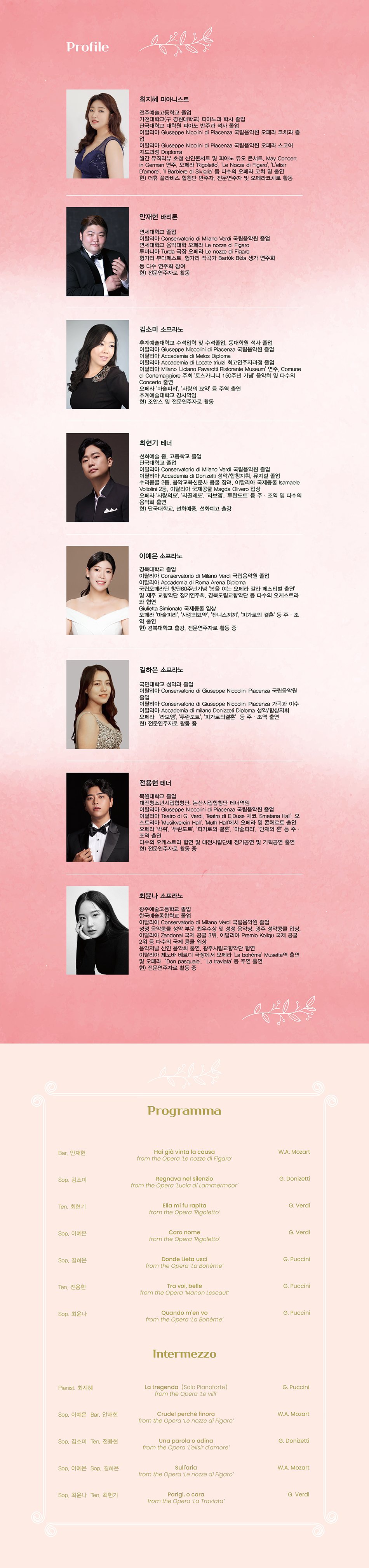 소개 이미지