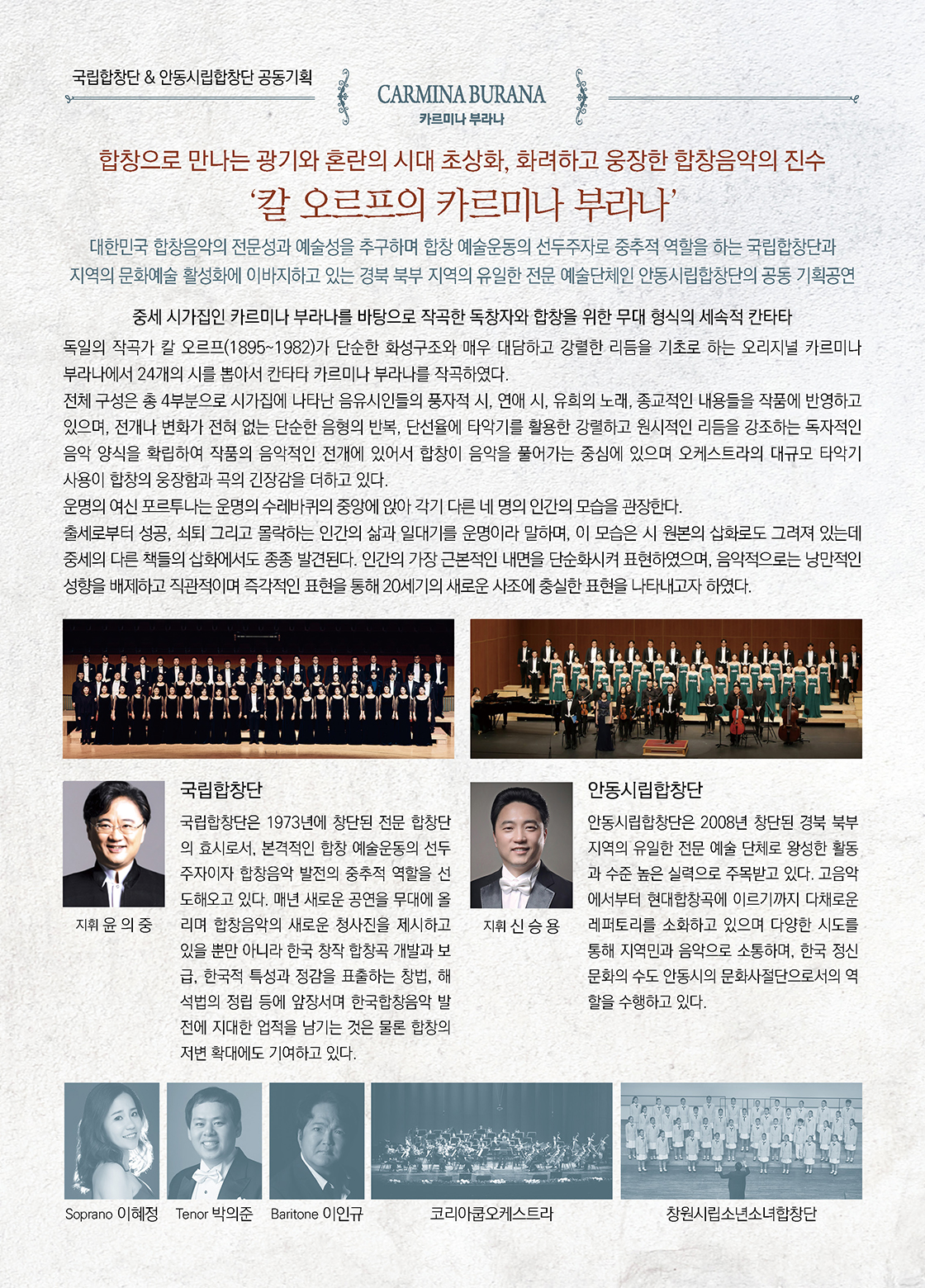 소개 이미지