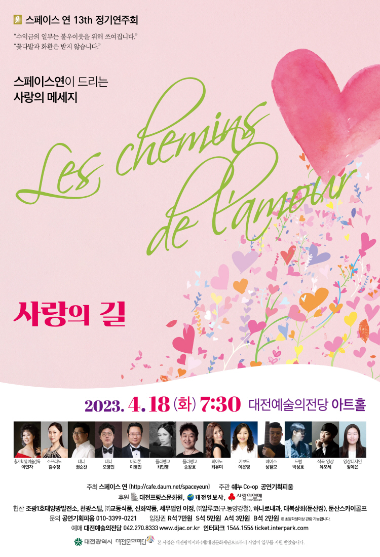 소개 이미지
