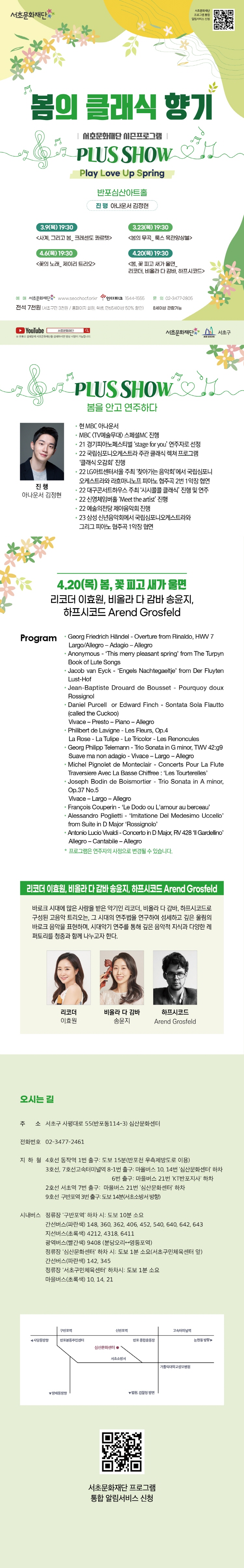 소개 이미지