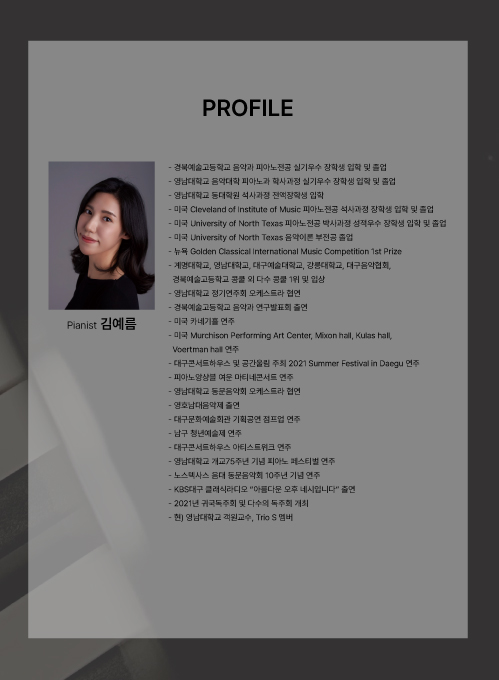 소개 이미지