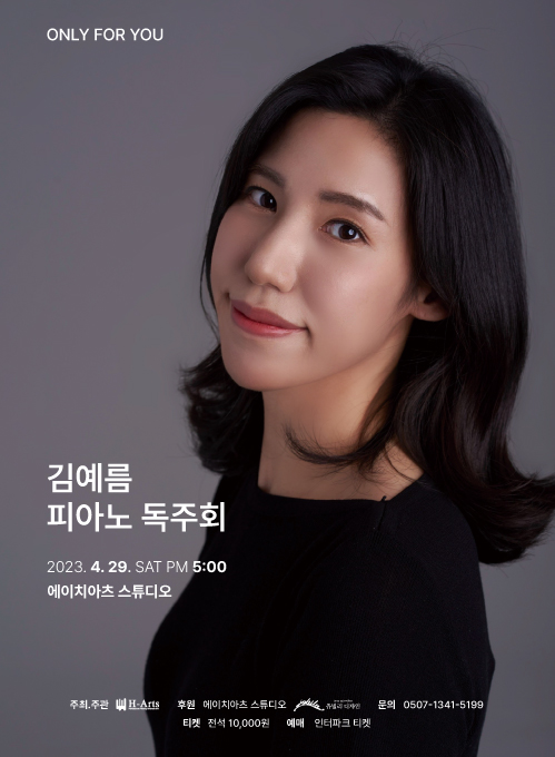 소개 이미지