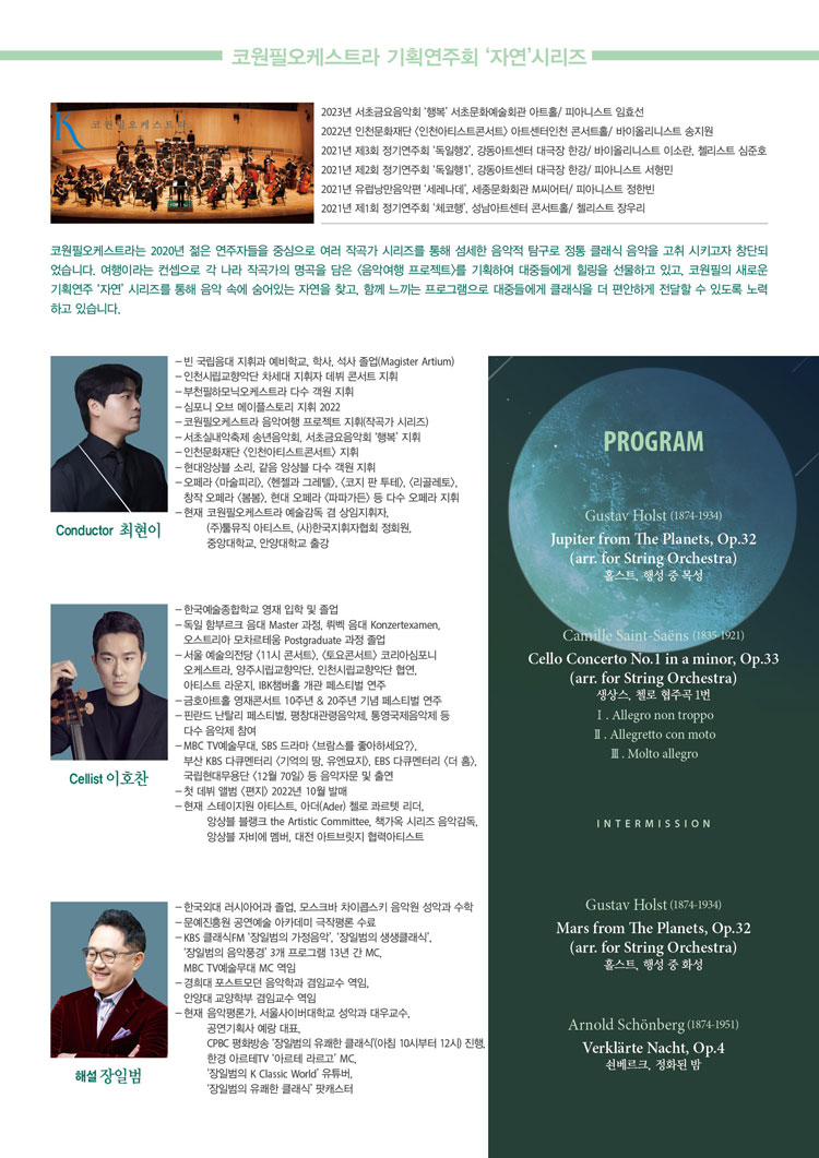 소개 이미지