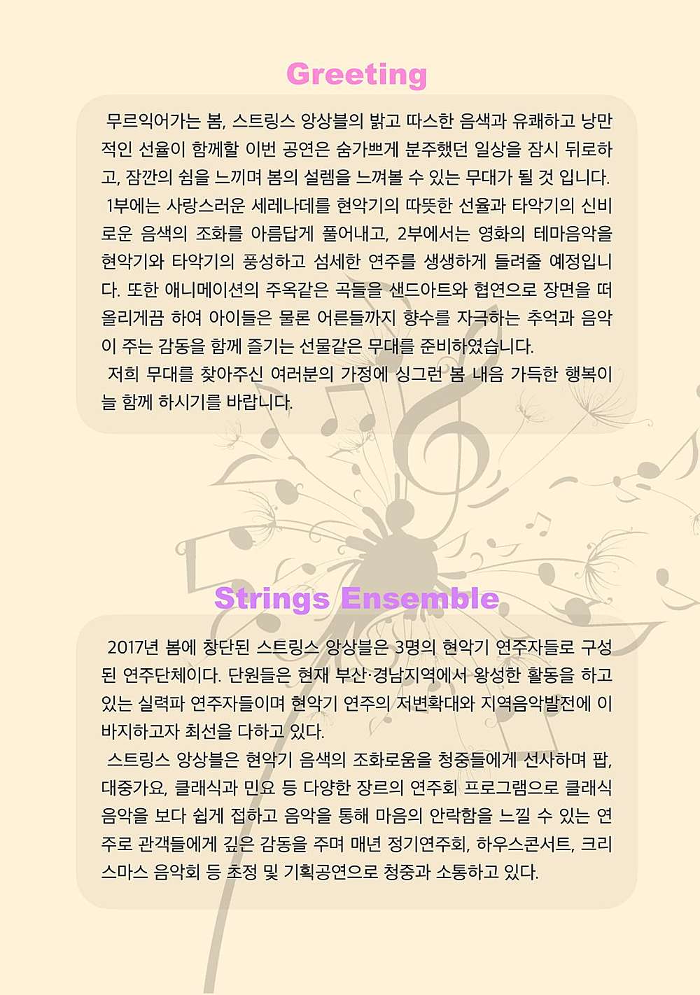 소개 이미지