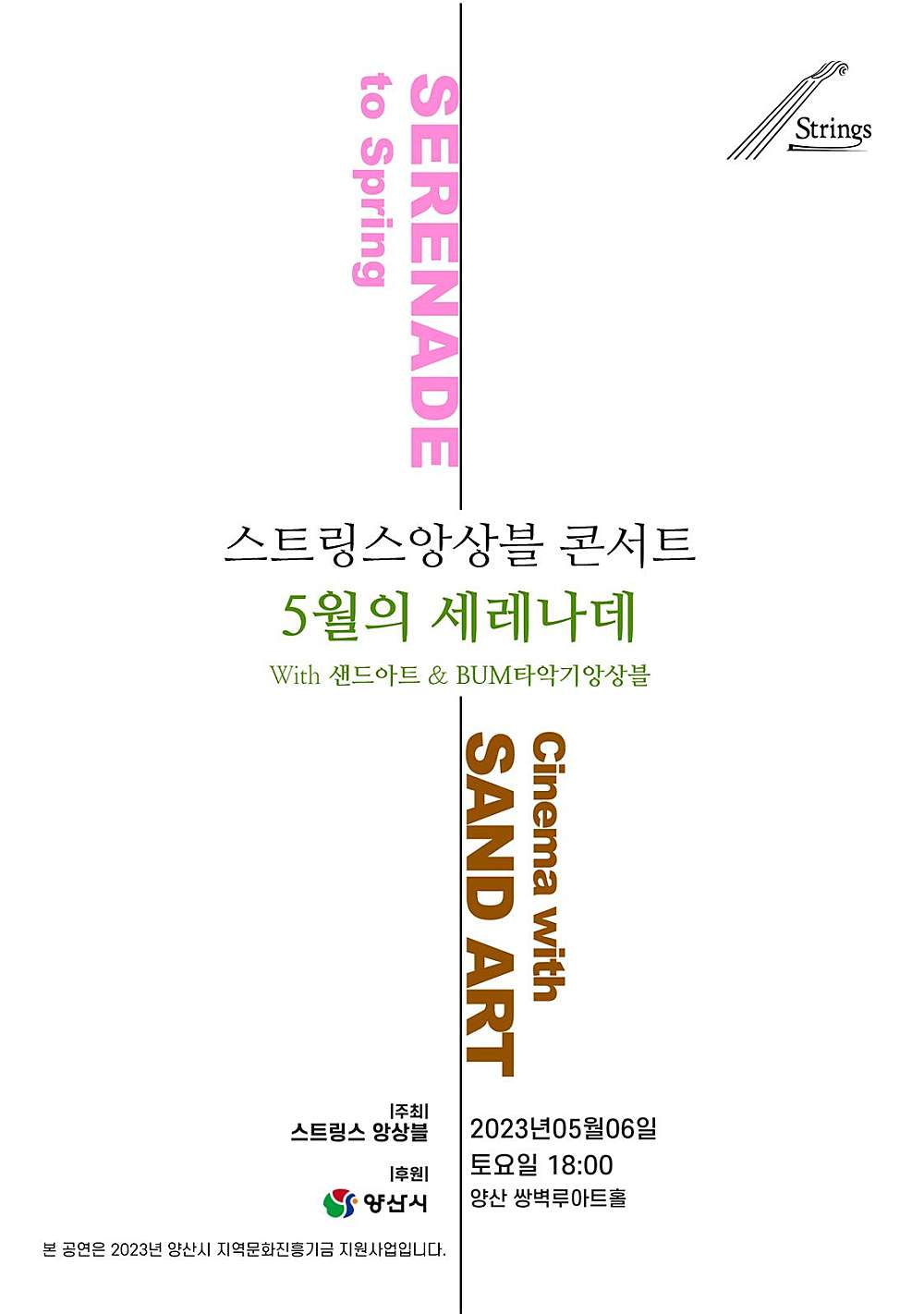 소개 이미지