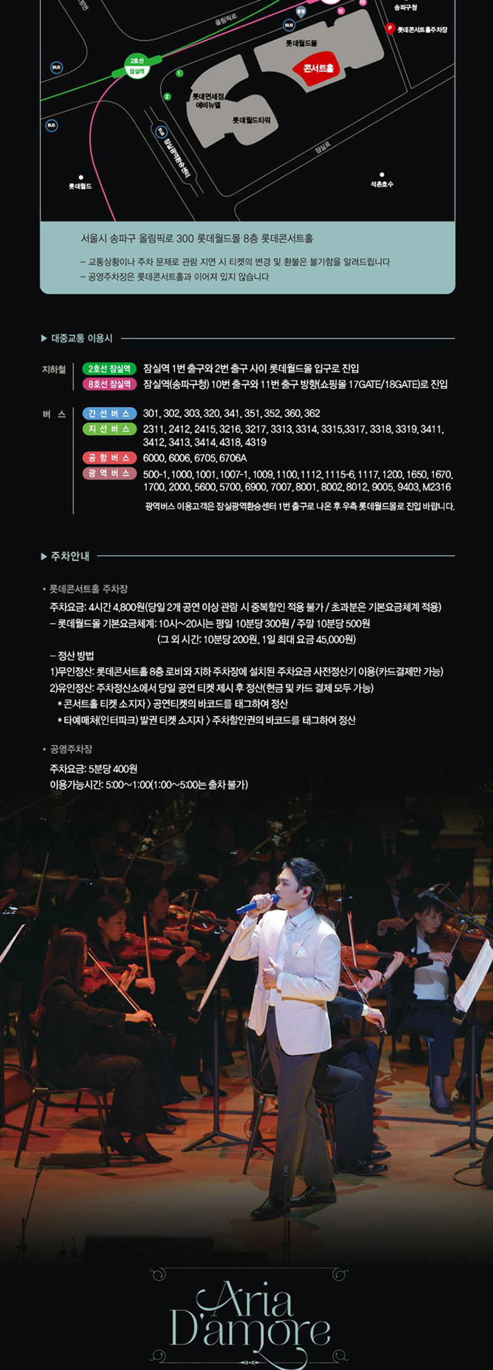 소개 이미지
