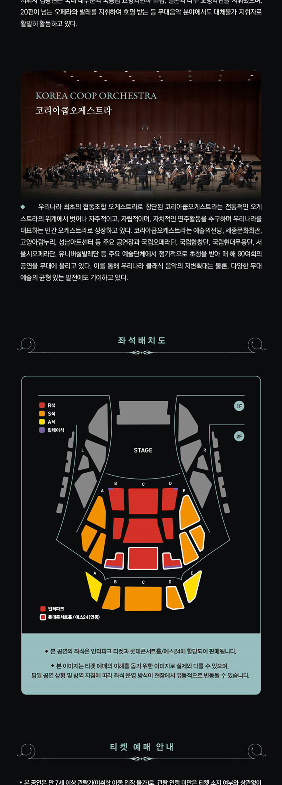 소개 이미지