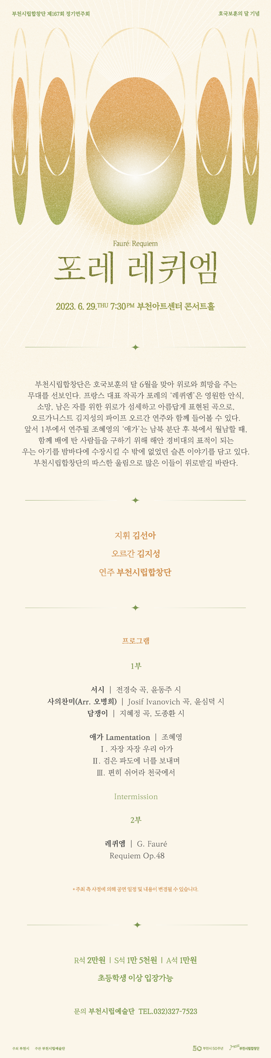 소개 이미지