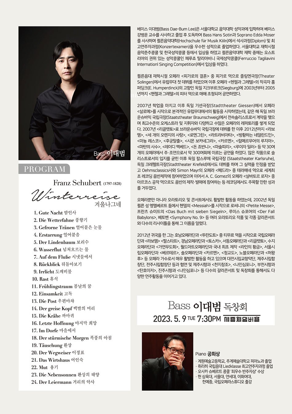 소개 이미지