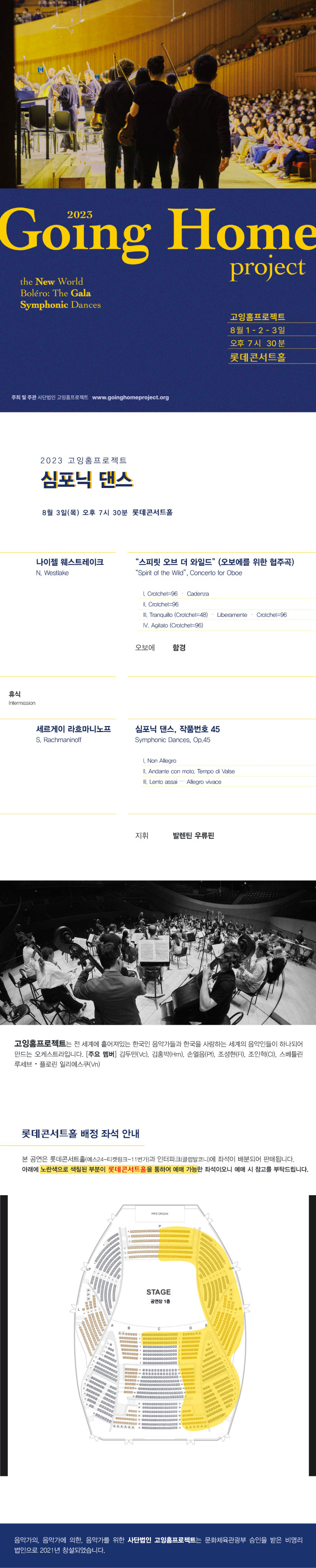 소개 이미지