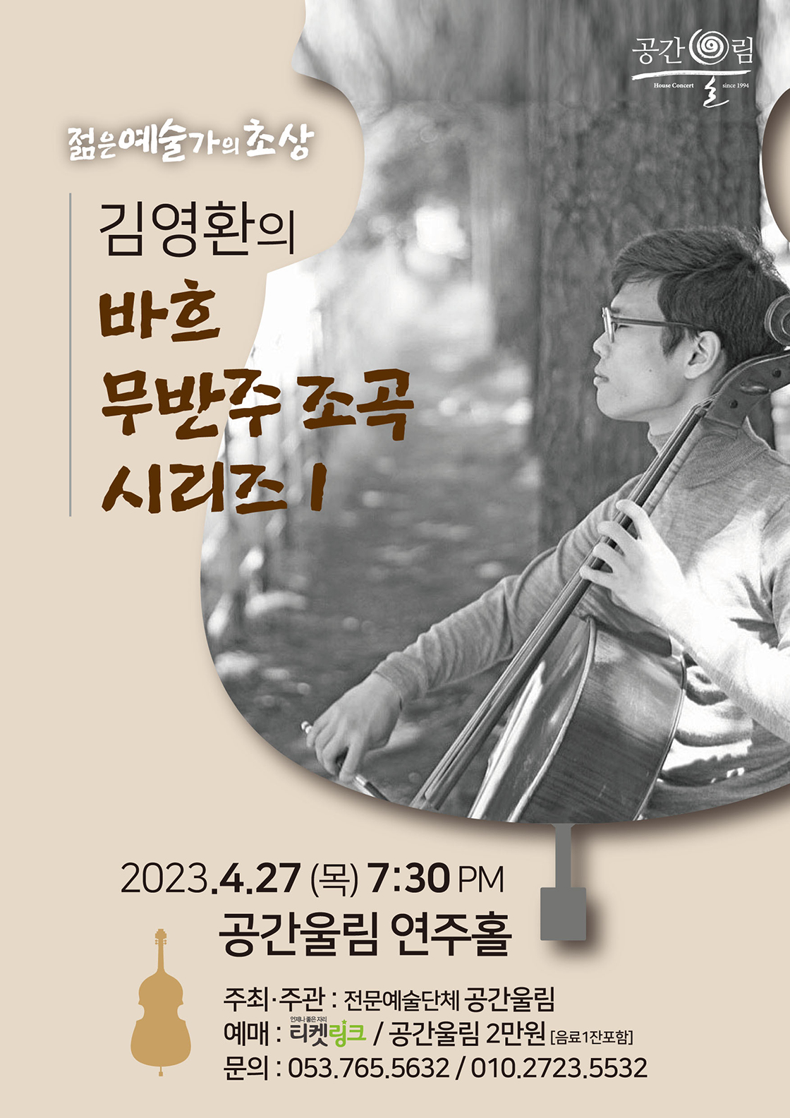 소개 이미지