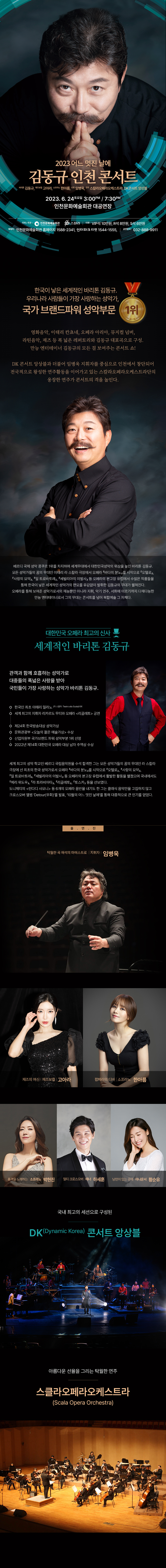 소개 이미지
