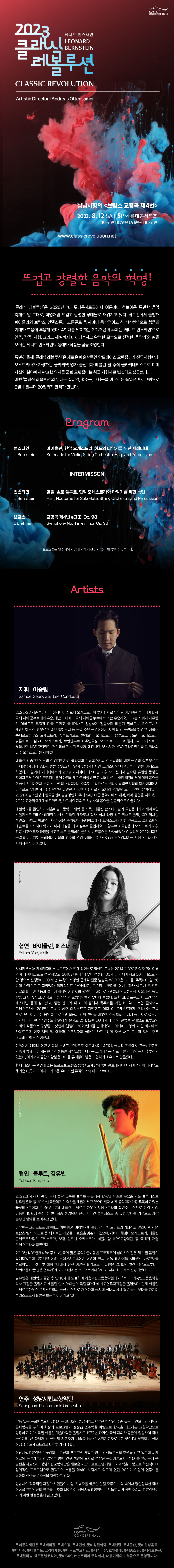 소개 이미지