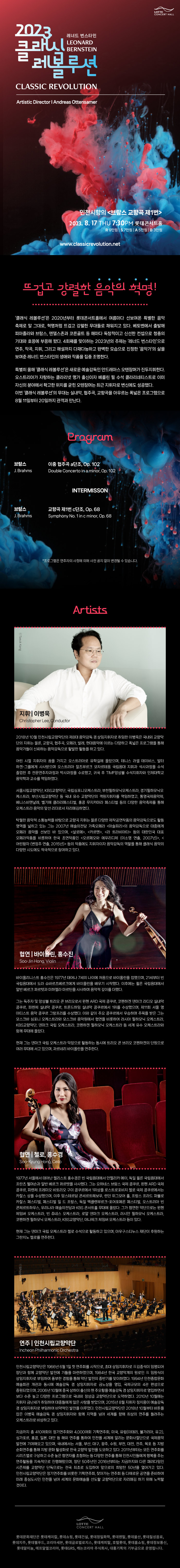 소개 이미지