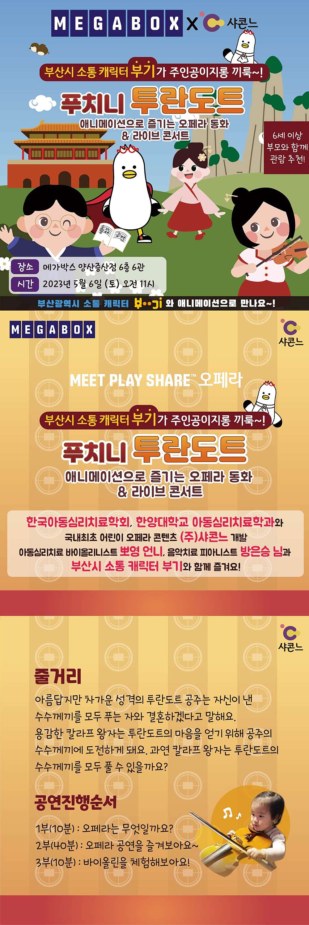 소개 이미지