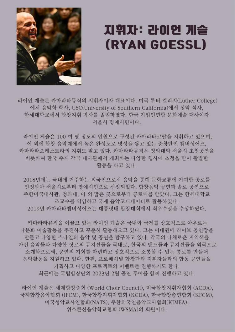 소개 이미지