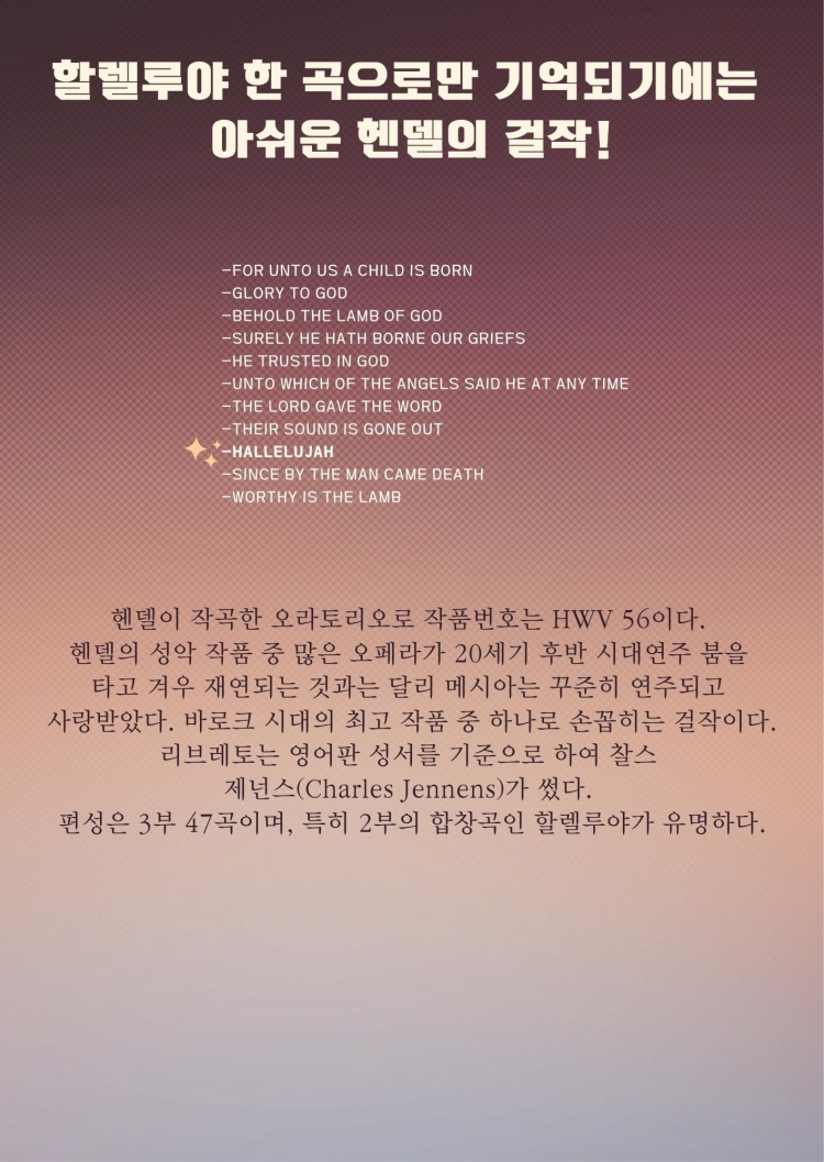 소개 이미지
