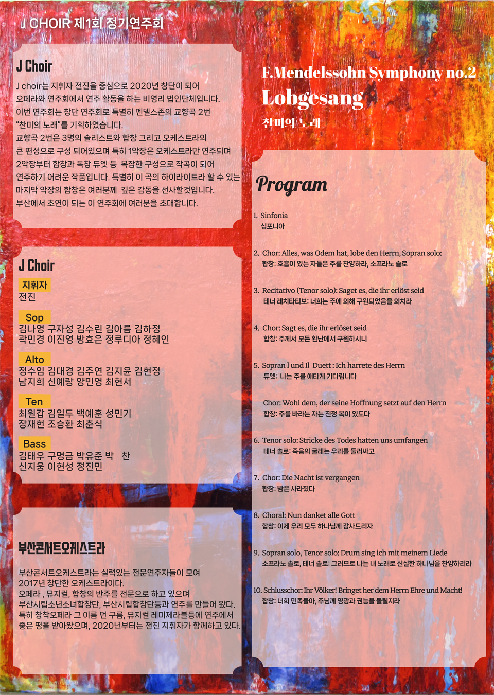 소개 이미지