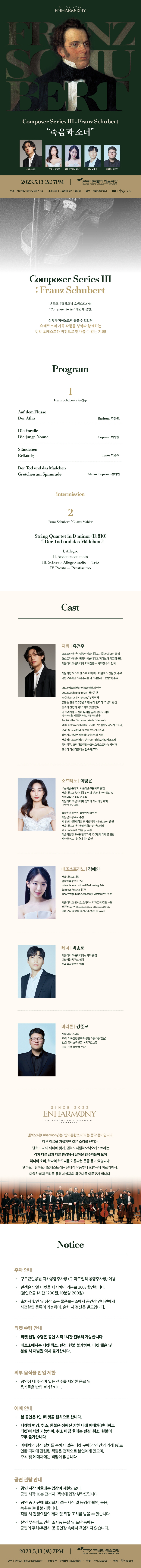 소개 이미지