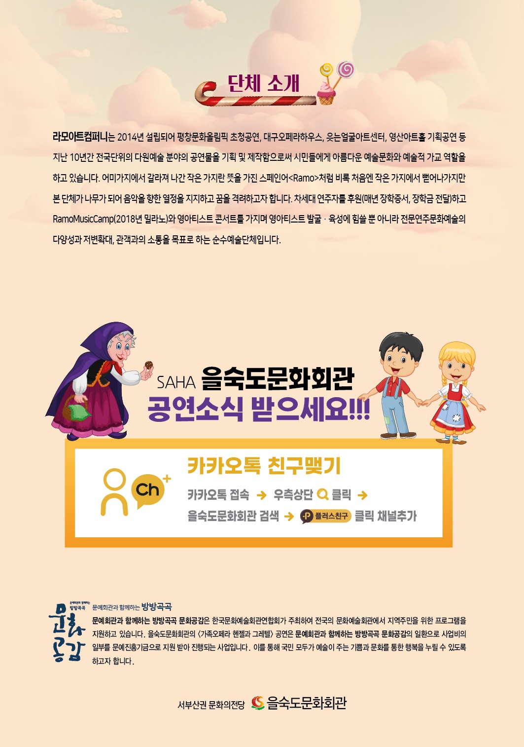 소개 이미지
