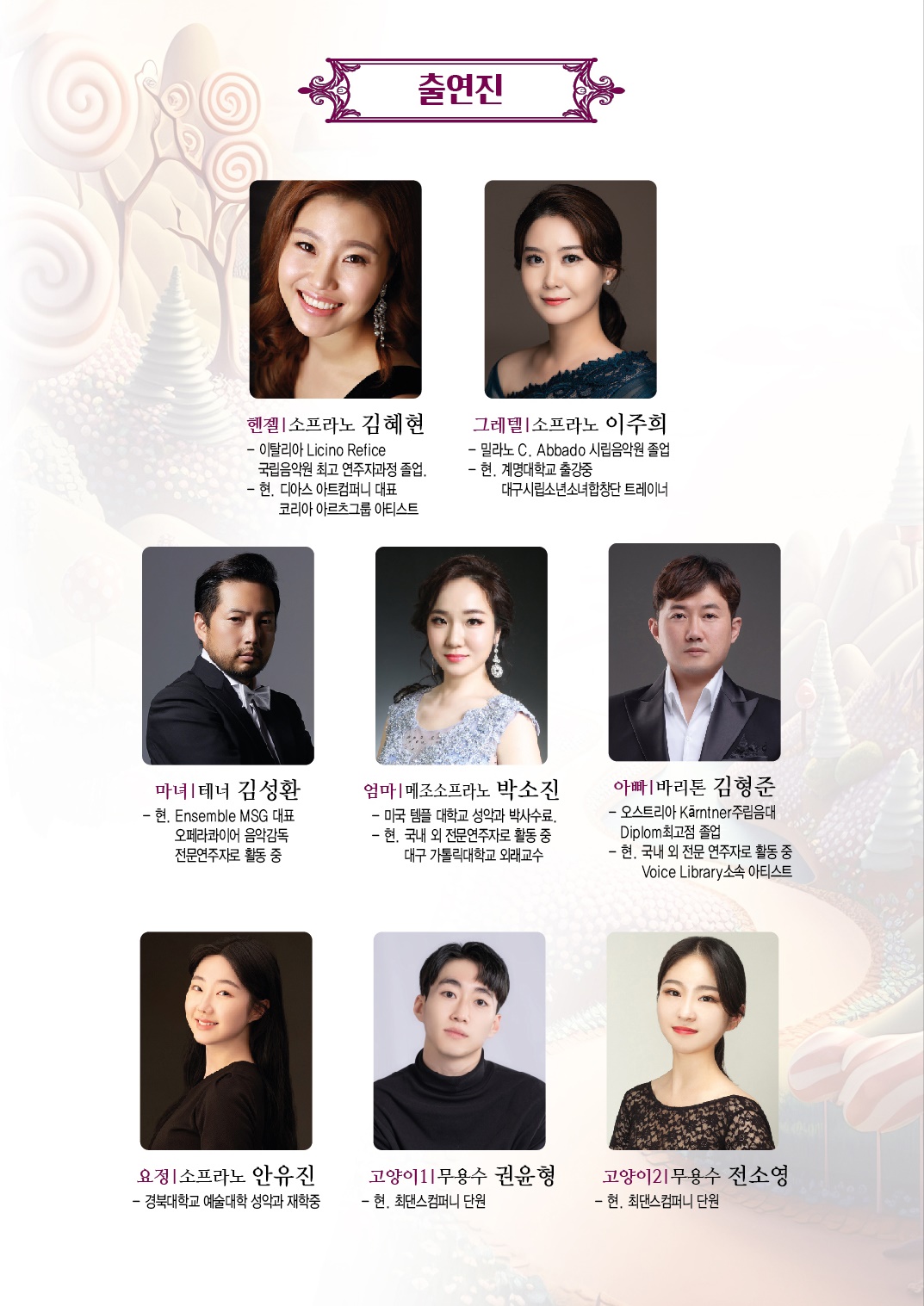 소개 이미지