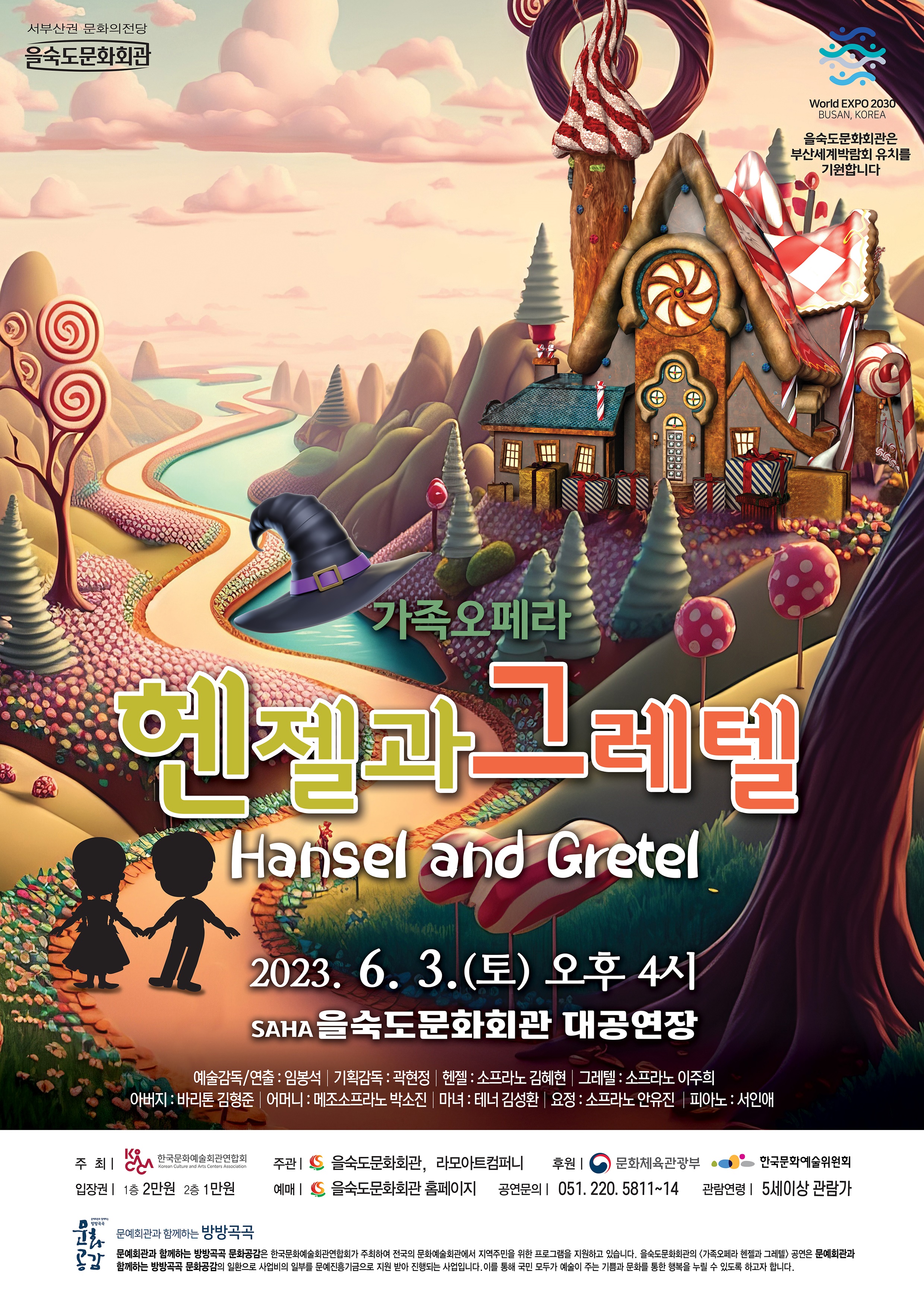소개 이미지