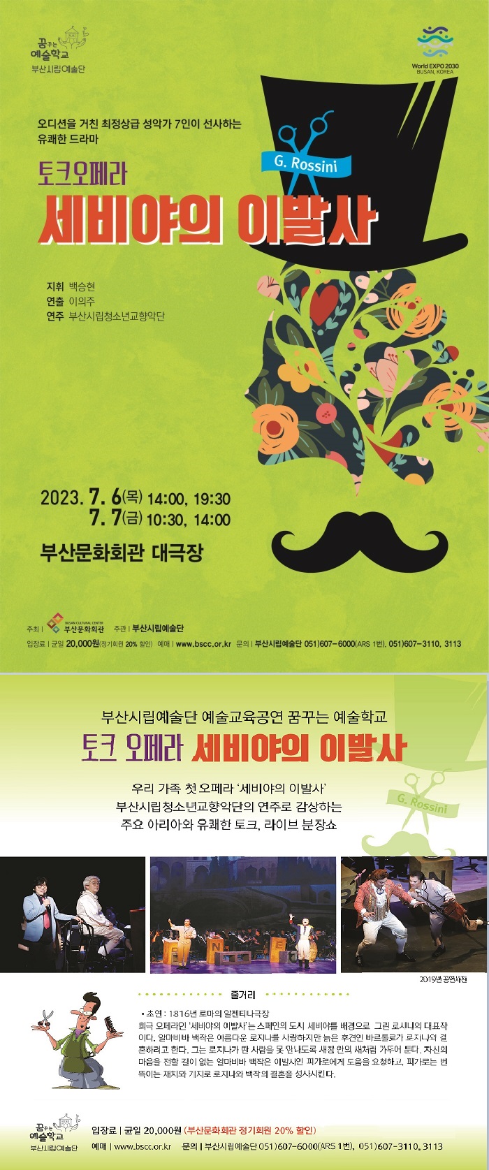 소개 이미지