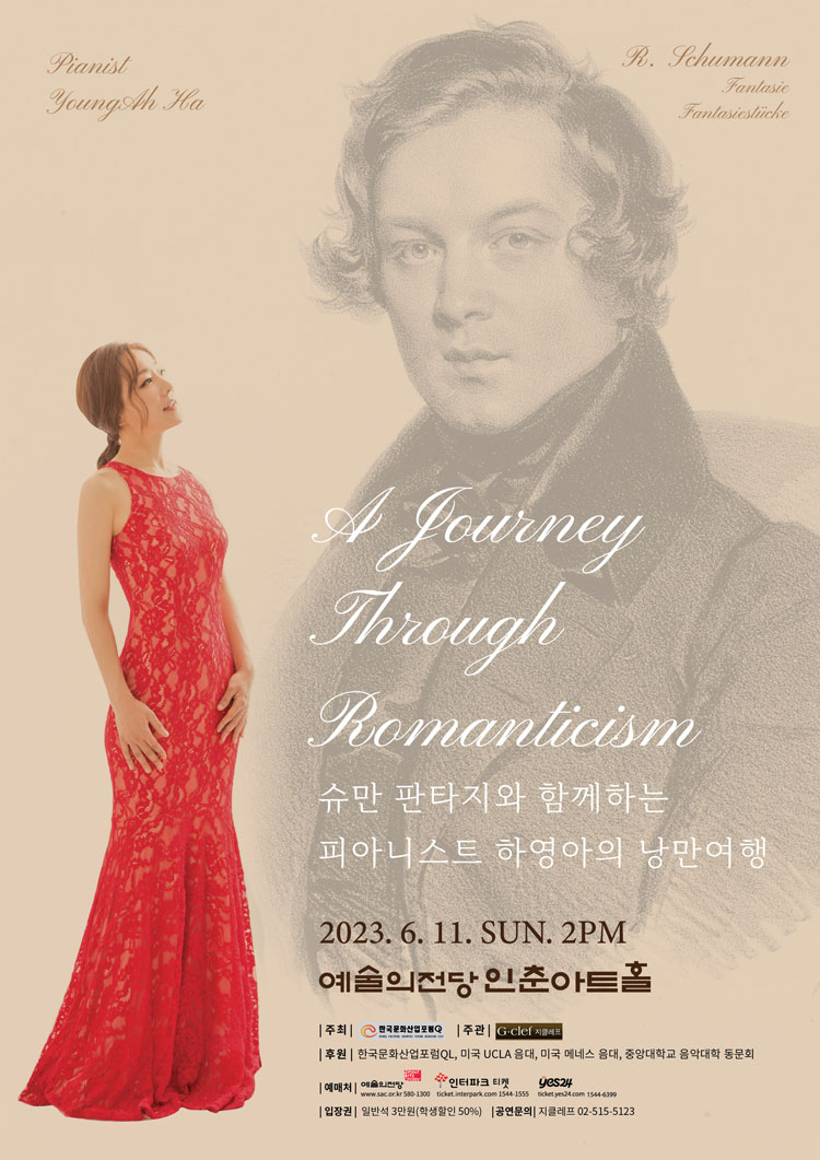 소개 이미지