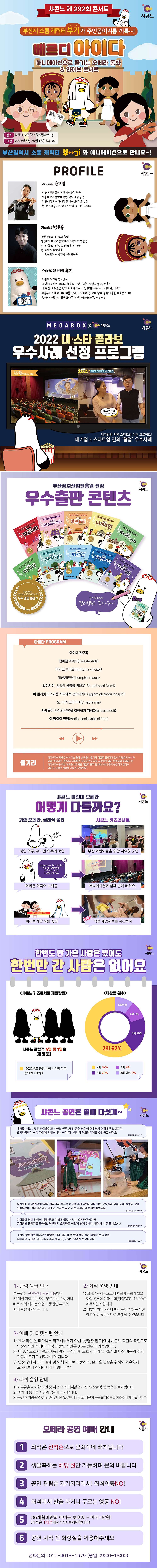소개 이미지