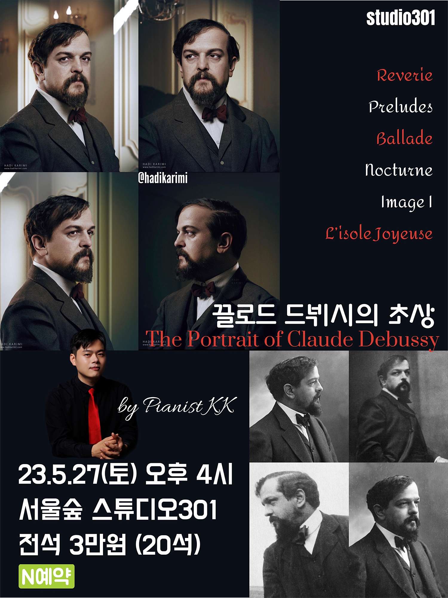 소개 이미지