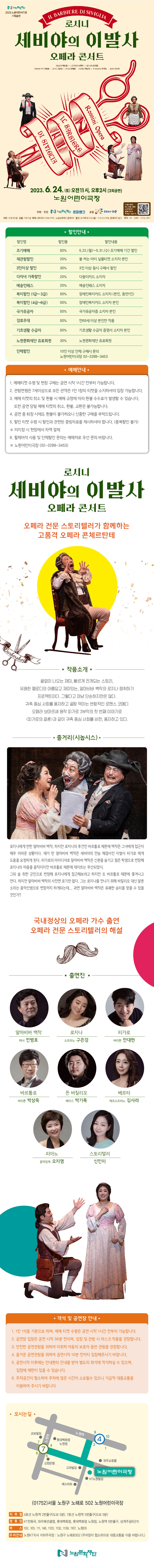 소개 이미지