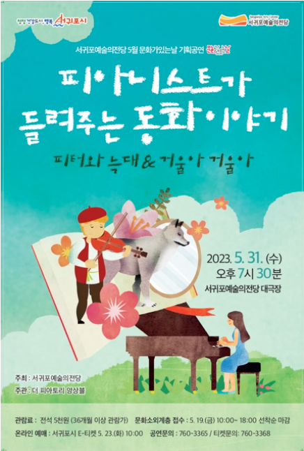 소개 이미지