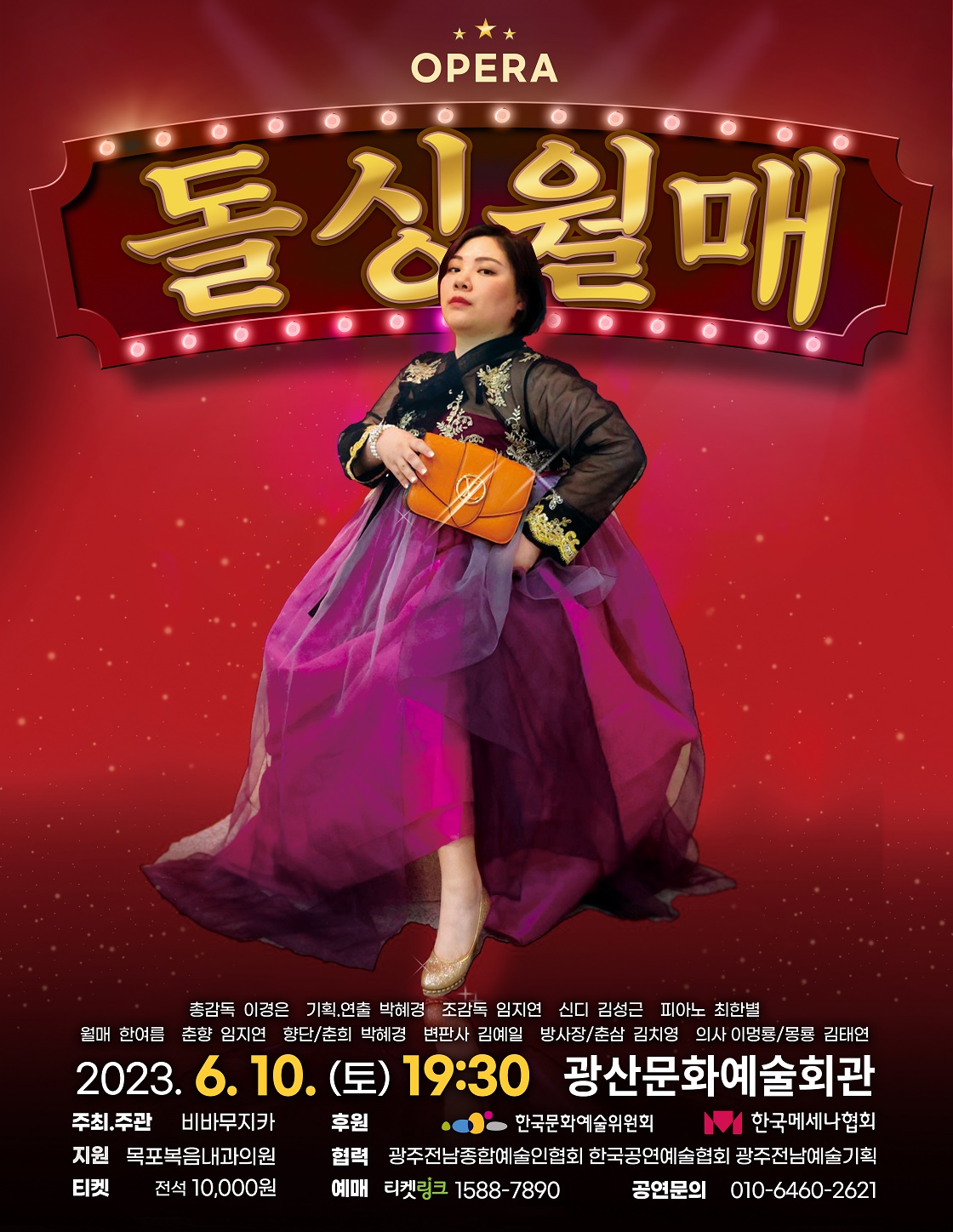 소개 이미지