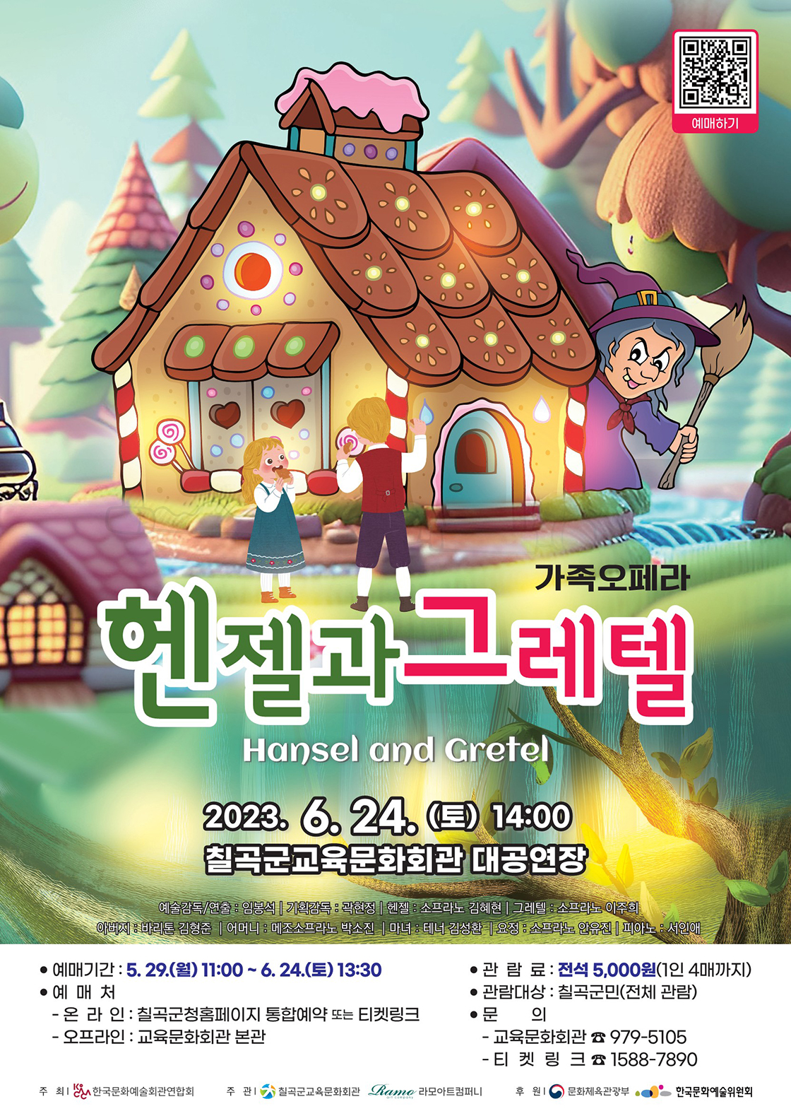 소개 이미지