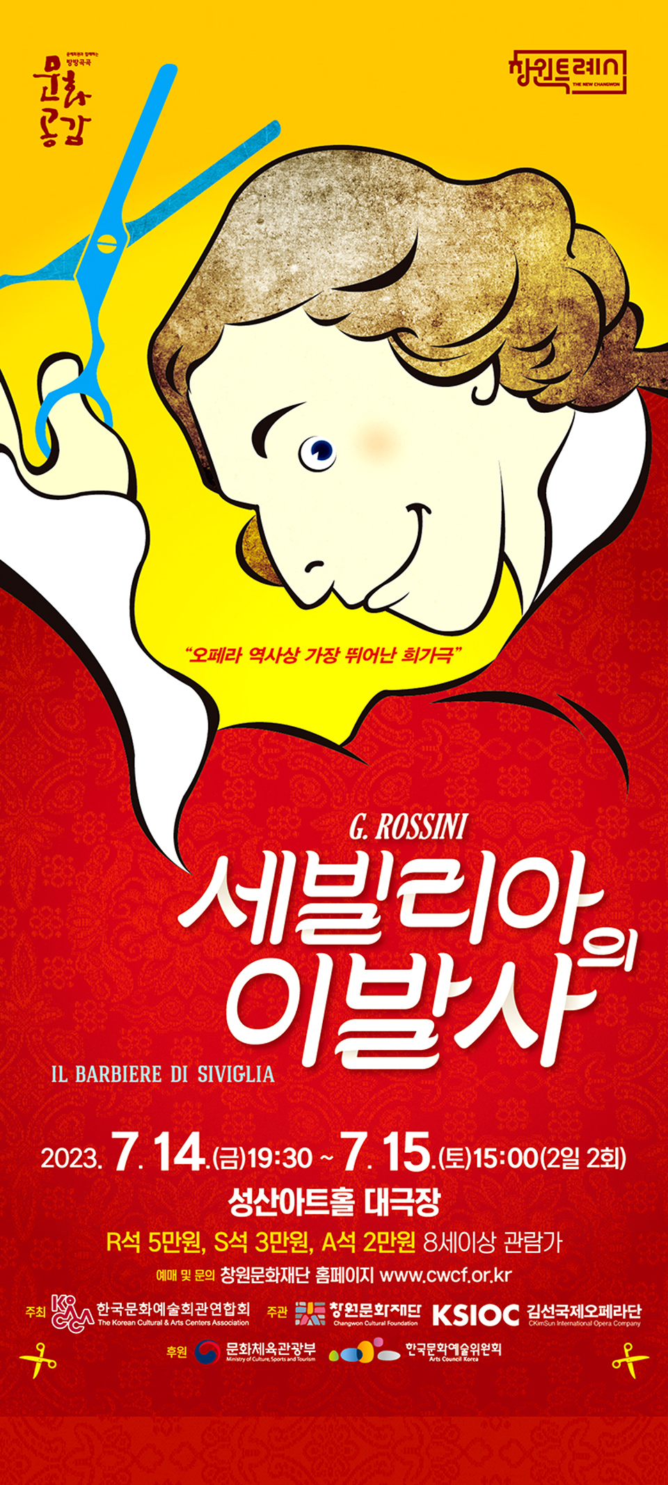 소개 이미지
