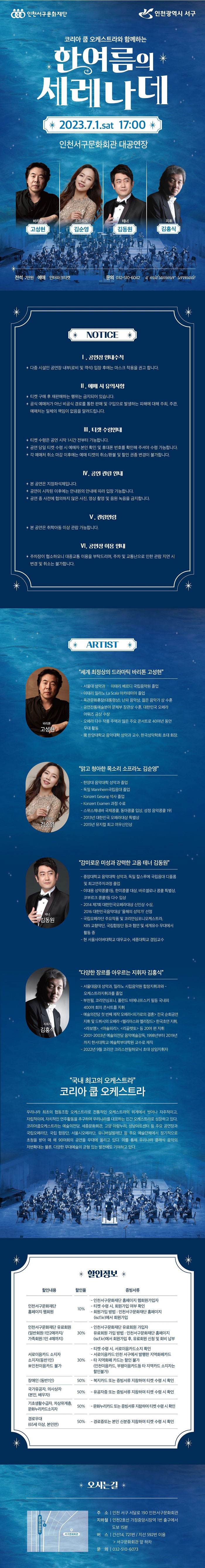소개 이미지