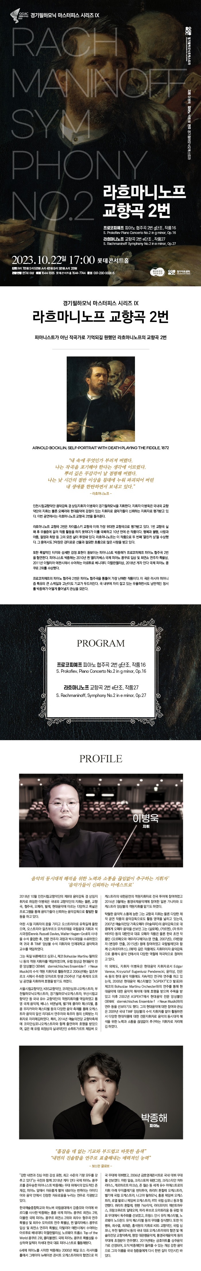 소개 이미지