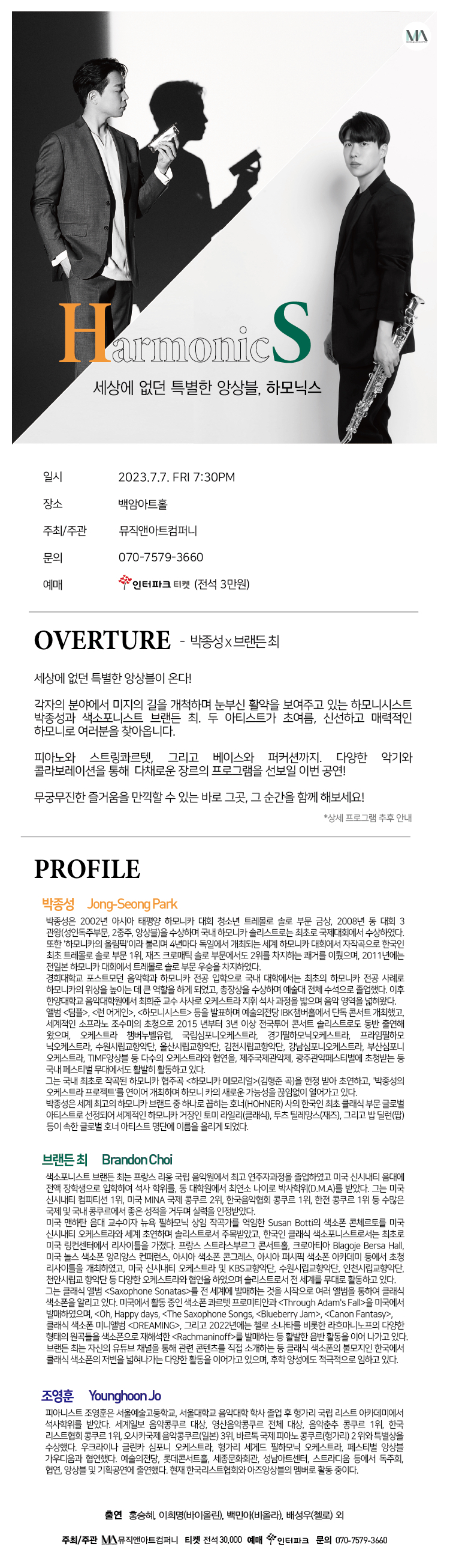 소개 이미지