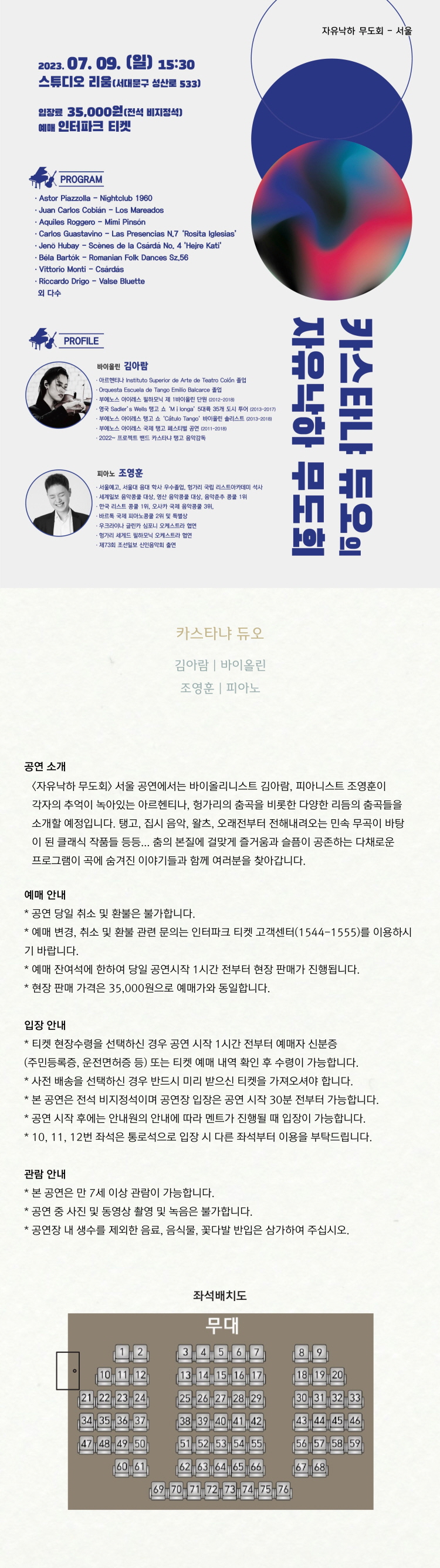 소개 이미지