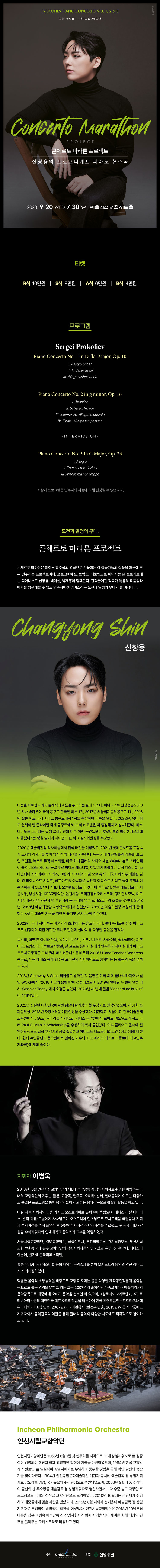 소개 이미지