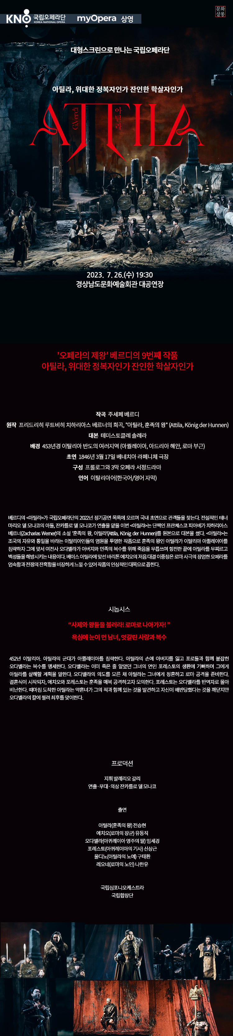소개 이미지