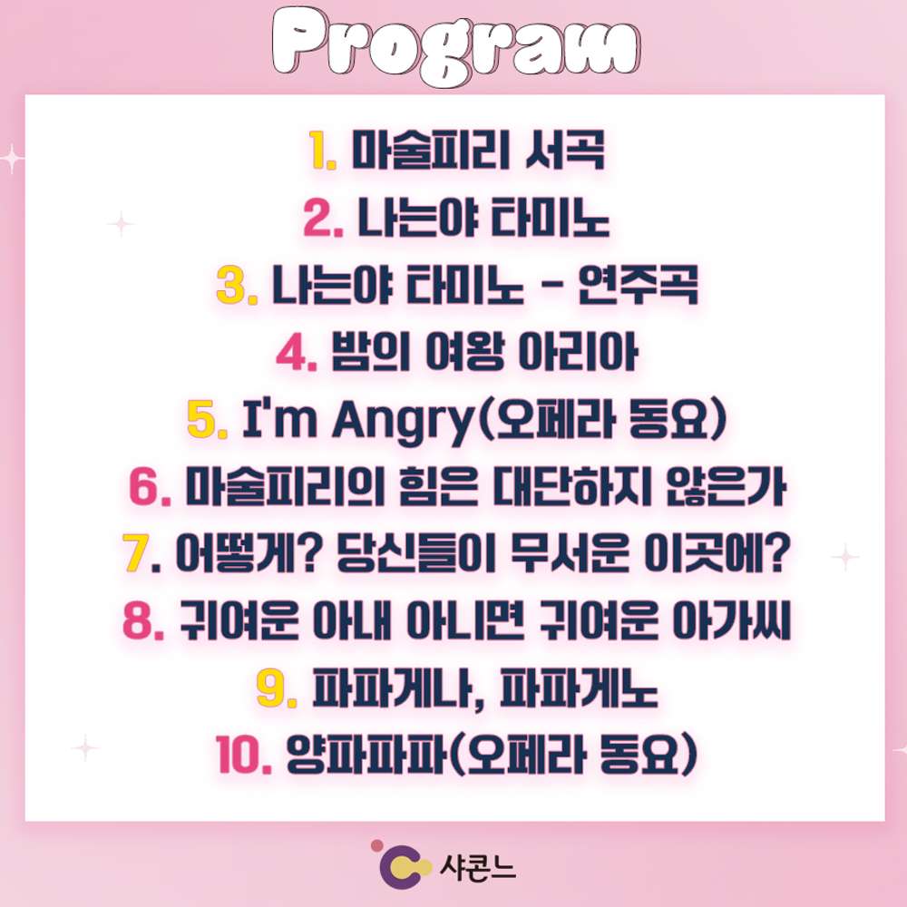 소개 이미지