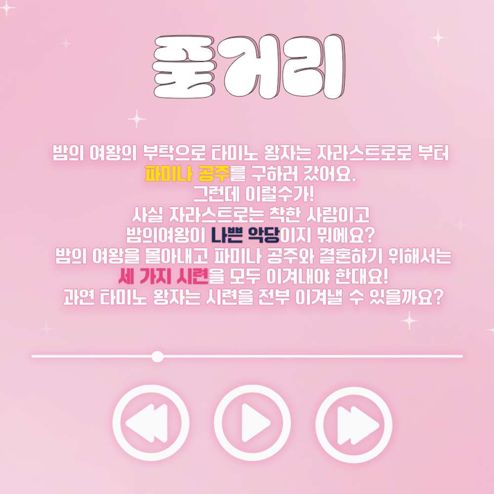 소개 이미지