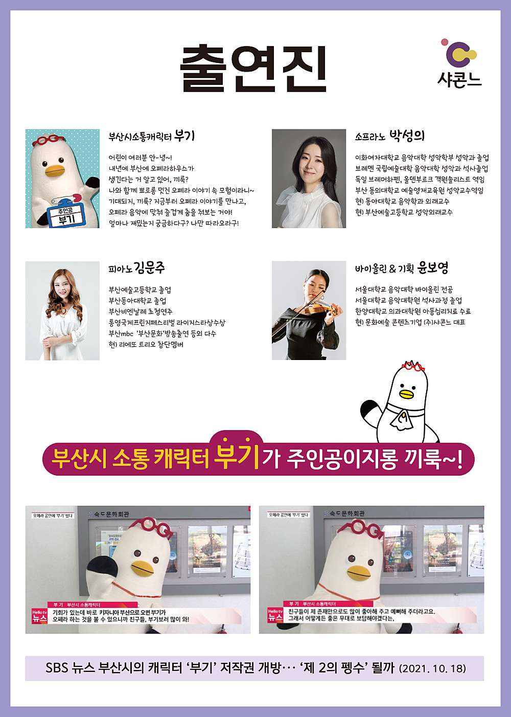 소개 이미지
