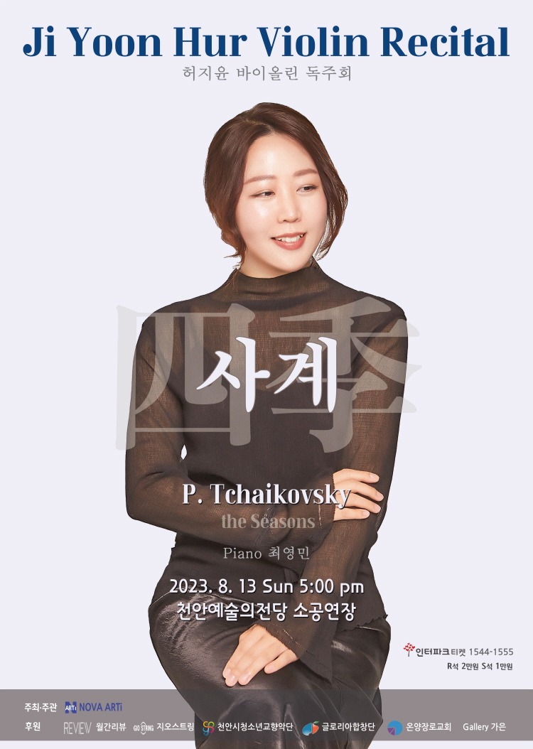 소개 이미지