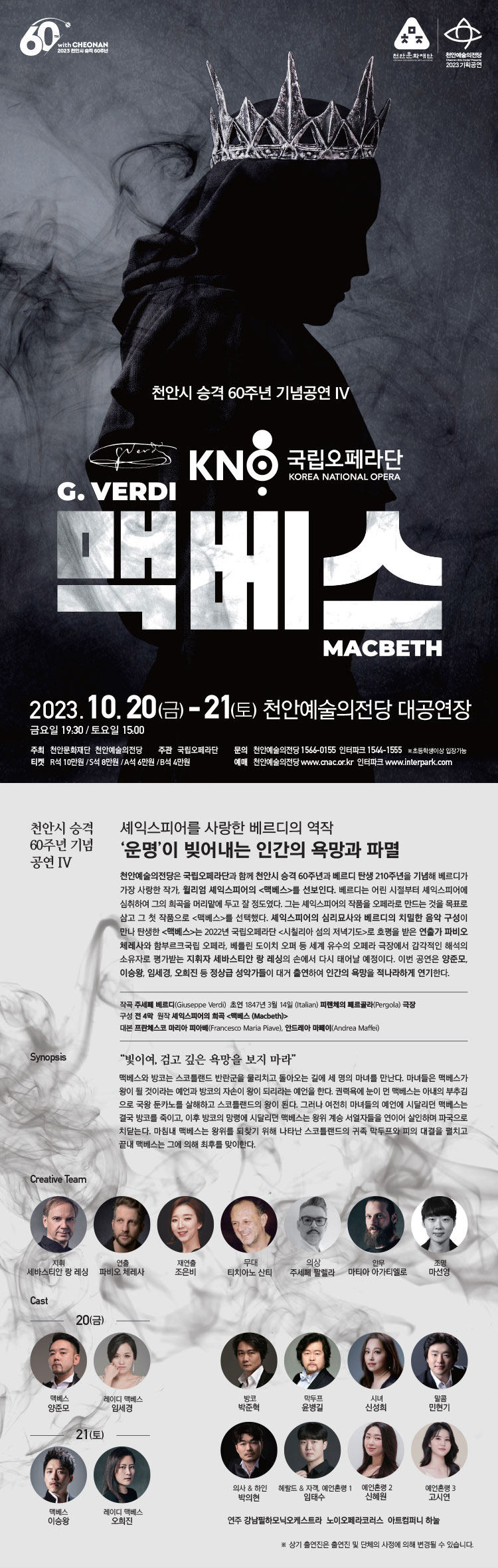 소개 이미지