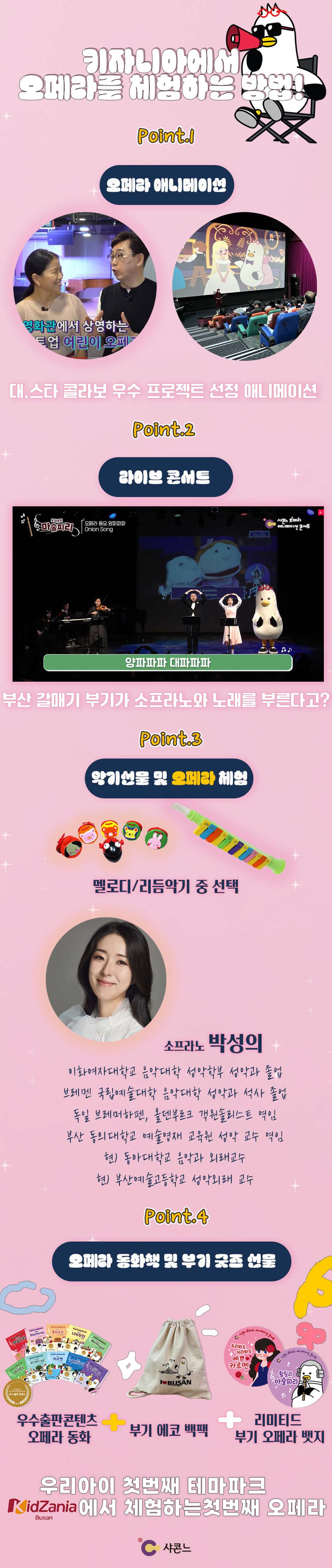 소개 이미지