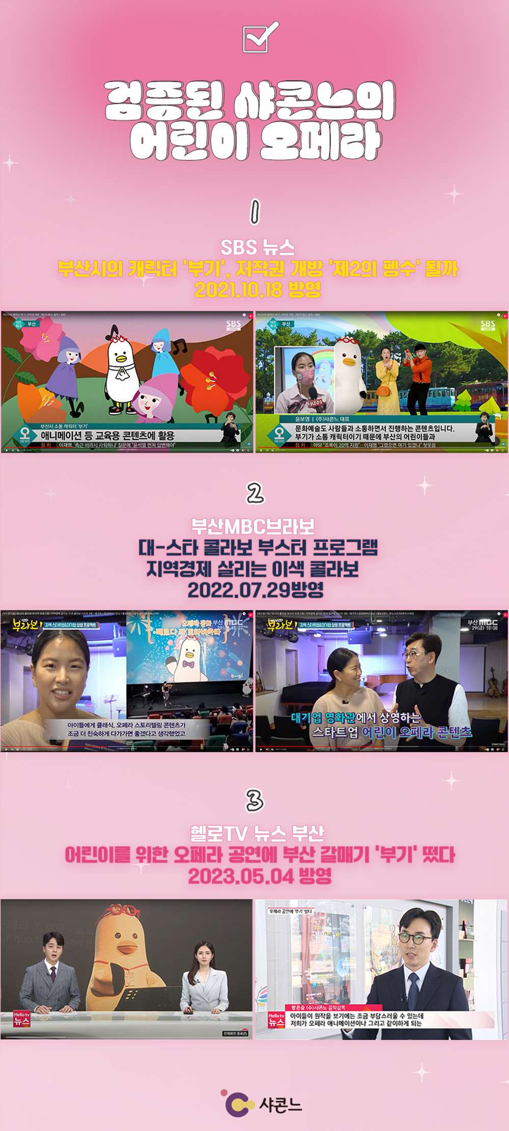 소개 이미지