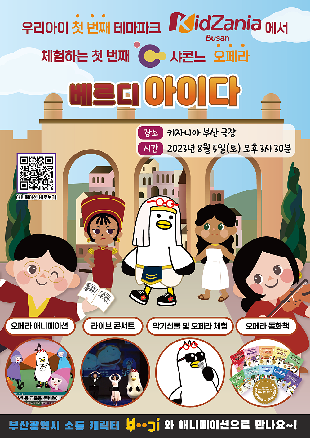 소개 이미지