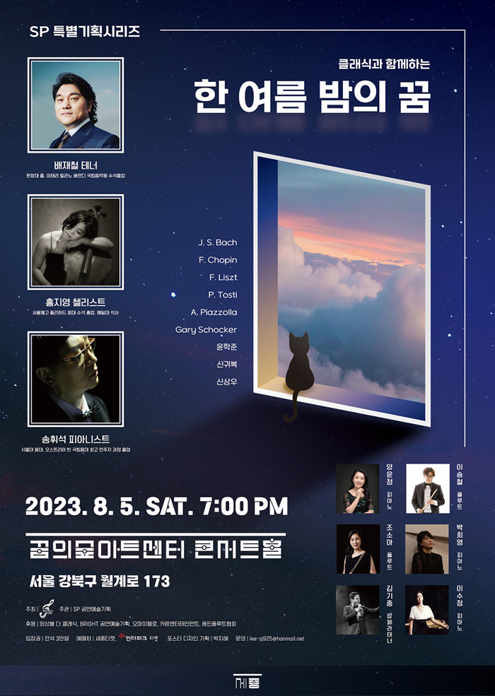 소개 이미지